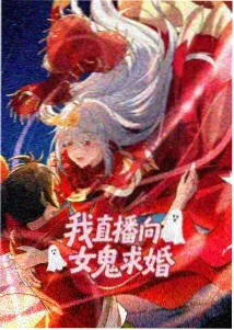 星之契约 恋爱动漫