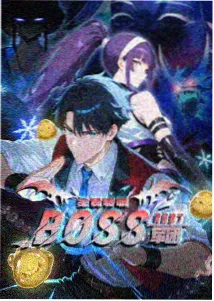 银河美食录 日常动漫